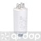 20 µF 450 VAC - 50/60 Hz