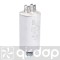 16 µF 450 VAC - 50/60 Hz