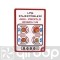 7 مم حاقن LPG