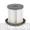 Philips Hepa Filtre