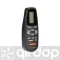 Electra Remote Control