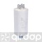 30 µF 450 VAC - 50/60 Hz