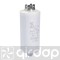 35 µF 450 VAC - 50/60 Hz